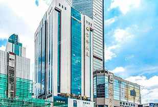 中标资讯-祝贺开云体育(官方网站)-开云助力体育创新科技承接赛格宝华大厦二期中央空调更新工程